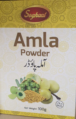 Amla powder  100g . Indian gooseberry Powder