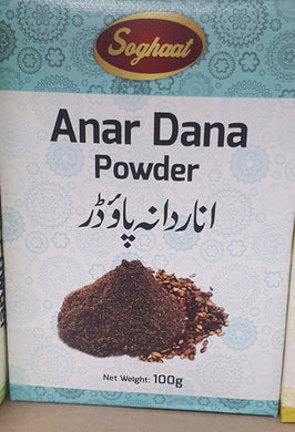Anardana Powder 100g . Pomegranate Powder