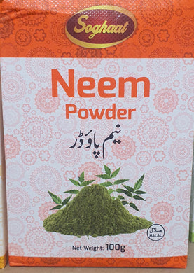 Neem powder 100g