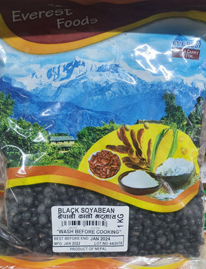 Black Soya Bean 1kg .Nepali kalo Bhatmas
