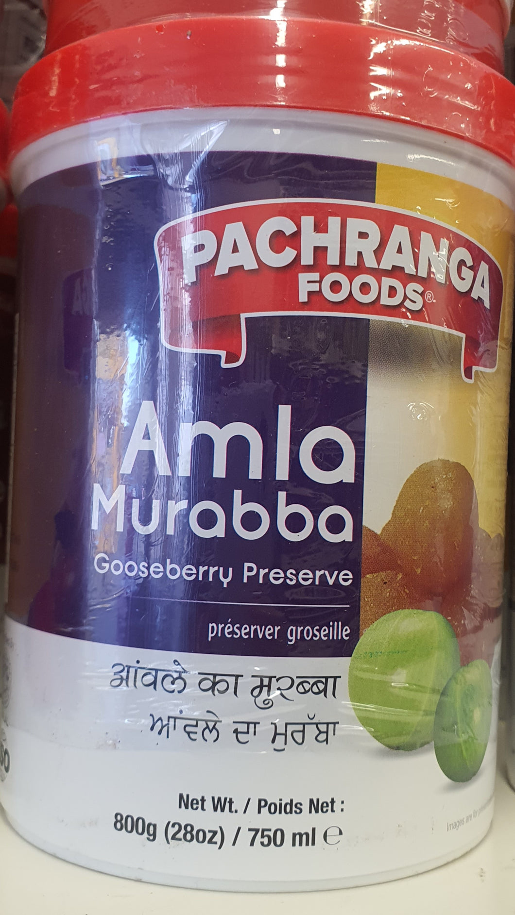 Pachranga  Amla Murabba Indian Goosberry 800g