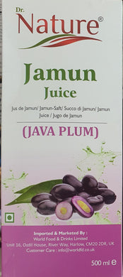 Dr Nature Jamun Juice ( java Plum )