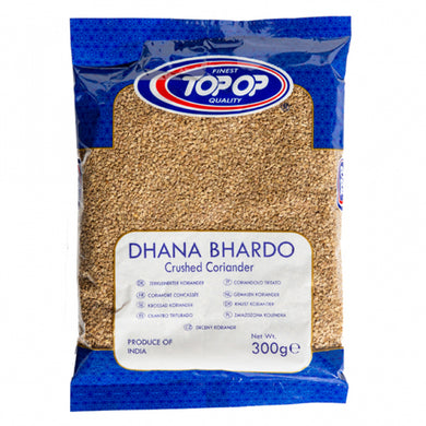 Dhana Bhardo (Split Corriander Seeds) 300g