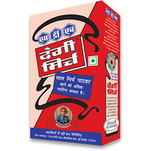 MDH DEGGI MIRCH Chilli Powder 100g