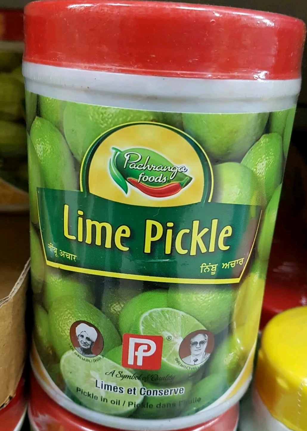 Pachranga Lime  Pickle in Oil 800g