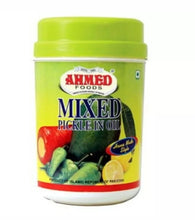 Ahmed  Pickles Mango Lime Chilli Mixed Garlic Spicy Asian Pickle Achaar Jar 1 kg