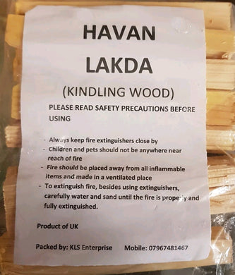 Havan Lakda , Havan Lakdi / FIRE RITUAL WOOD HAVAN STICKS NAV GRAHA PUJA