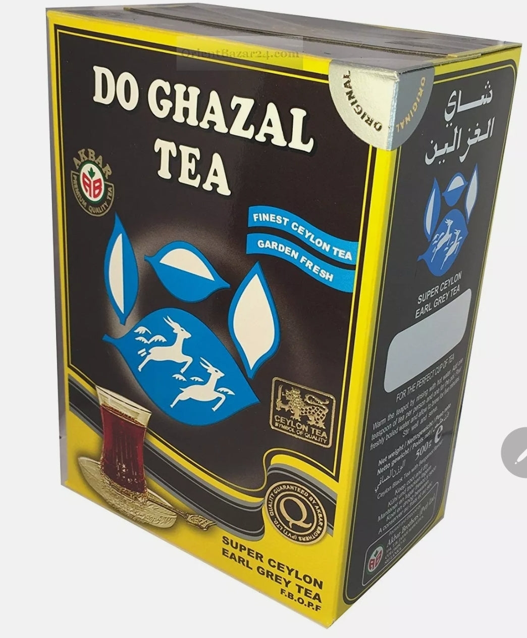 Finest Do Ghazal Tea Pure Loose Super Ceylon Earl Grey Tea Premium Quality 500g