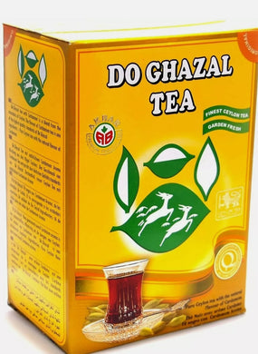 Do Ghazal Tea - Pure Ceylon Loose Leaf Tea With Natural Flavour of Cardamom 500g