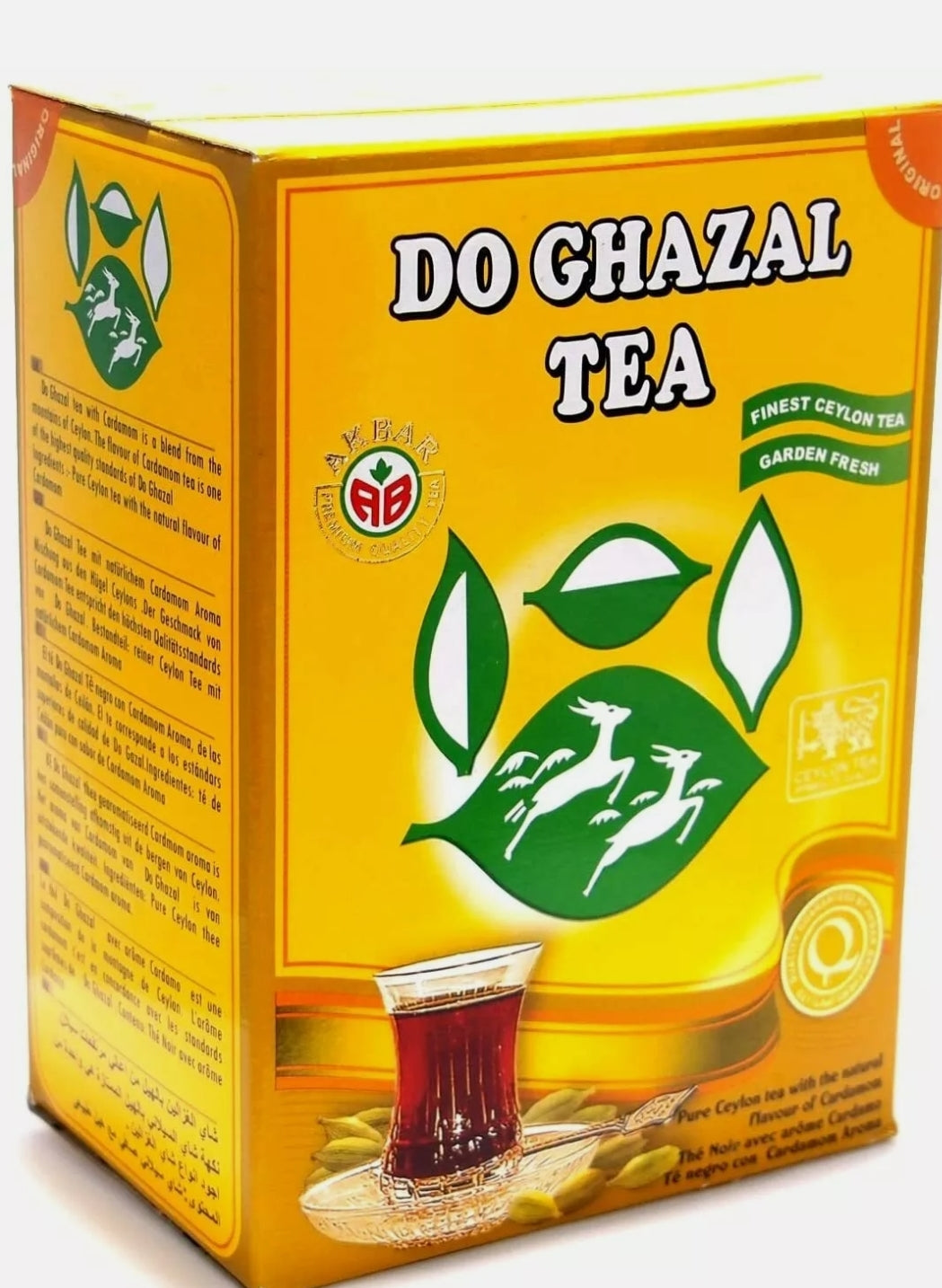 Do Ghazal Tea - Pure Ceylon Loose Leaf Tea With Natural Flavour of Cardamom 500g