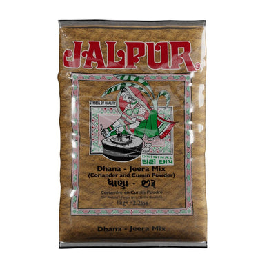 JALPUR DHANA JEERA MIX [ Coriander & Cumin Powder ] 1kg