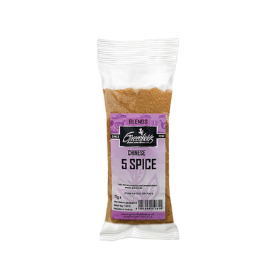 Greenfields  Lebanese 7 Spice