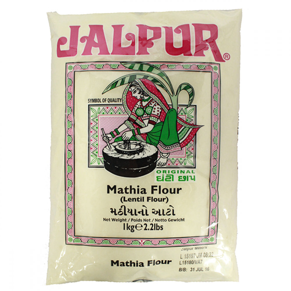 Jalpur Mathia Flour [ Lentil Flour ]