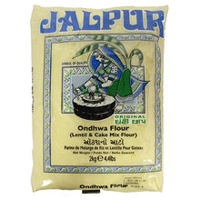 Jalpur ondhwa Flour [ Lentil & Cake Mix Flour ]