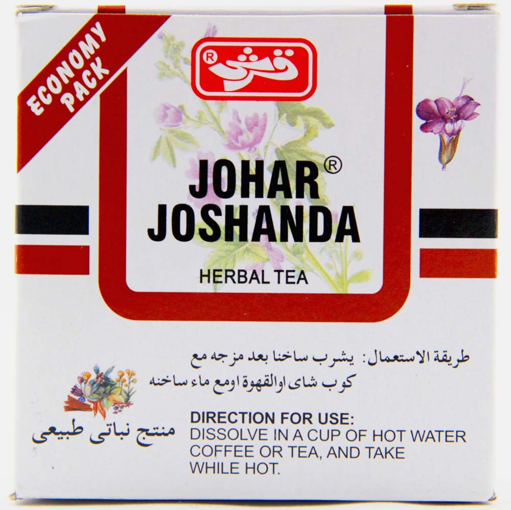 Qarshi Johar Joshanda Herbal Tea Herbal Cold & Flu Remedy