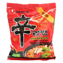 Nong Shim Ramyun Gourmet Spicy  Korean noodles