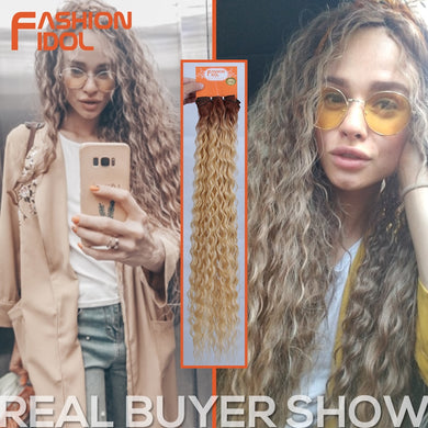 FASHION IDOL Loose Deep Wave Hair Bundles Extensions Ombre Hair Bundles 28-32Inch 120g Super Long Hair Synthetic Curly Wave Hair