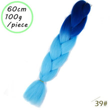 BEAUTY PROS 24 inch Pink Synthetic Crochet Hair Jumbo Braid Hair Yaki Soft Hair Ombre Crochet Braiding Hair Extension For Braid