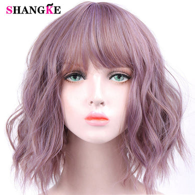 SHANGKE Short Wavy Wigs for Black Women African American Synthetic Pink Hair Purple Wigs with Bangs Heat Resistant Cosplay Wig