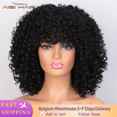 I's a wig Short Synthetic Wigs Afro Kinky Curly Wig for Women 10 Colors Available Black Natural Afro High Temperature Hair