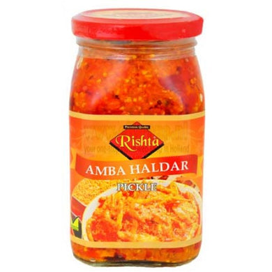 Amba Haldar (Fresh Turmeric) Pickle, 400g- Rishta