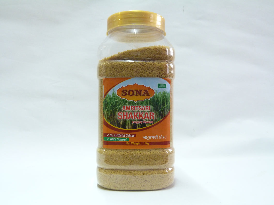 Sona Amritsari Desi Shakkar ( Indian Brown Sugar)